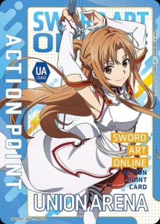 ユニオンアリーナ　ソードアート　オンライン 女神　アクションポイント　AP アクションポイントカード(アスナ直筆)/AP【】【アクションポイント