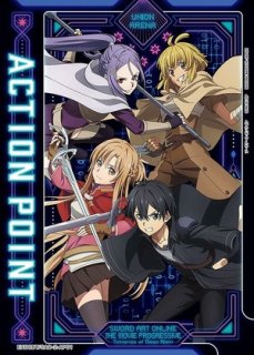 U☆ アリス・シンセシス・サーティ(パラレル) 販売 | ソード