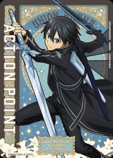 ユニアリ SAO ソードアートオンライン Vol.2 SR以下4コン全色