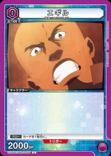 ソードアート・オンライン 結城明日奈 2 サイン カード 結城 明日奈/C【紫】【キャラクター】《EX08BT/SAO-2-055