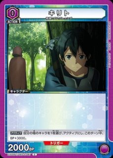 TORECARDSコラボ】チェンソーマン：【赤】アキ&姫野デッキ 販売ページ