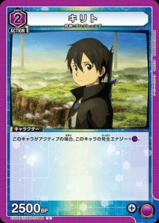 TORECARDSコラボ】チェンソーマン：【赤】アキ&姫野デッキ 販売ページ