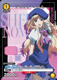 アクションポイントカード(エイダ&ノワール)/AP【】【アクション アクションポイントカード(エイダ&ノワール)/AP【】【アクション