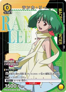 プロモーションカード プロモカード ユニオンアリーナ ユニアリ