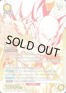 【未開封・WINNER 】アーミヤ ユニオンレア UR 未開封・WINNER 】リムル ユニオンレア UR ① - メルカリ