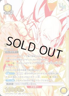 サイタマ　ユニアリ　winner ユニオンレア　UR ユニオンレア ユニオンアリーナ ユニアリ 通販 ｜秋葉原メルカード