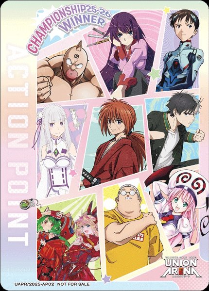 画像1: アクションポイントカード(CHAMPION SHIP2025)【WINNER版】/AP【アクションポイント】《UAPR/2025-AP02》 (1)