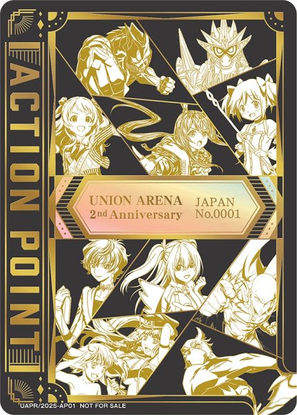 画像1: 《未開封》アクションポイントカード(2ndAnniversaryシリアル入りAP)/AP【アクションポイント】《UAPR/2025-AP01》 (1)