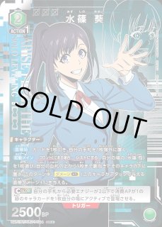★ユアン様確認用★ SN-TW6200（前後2カメラドライブレコーダー） | Yupiteruダイレクト