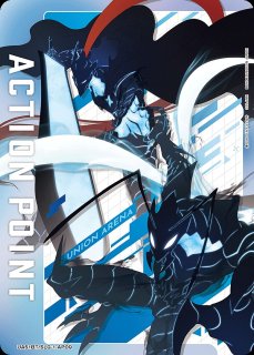 アクションポイントカード(向坂 雫&最上 真)/AP【アクションポイント