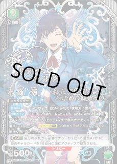 俺だけレベルアップな件【UA51BT】 - ユニオンアリーナ 通販 ｜メル