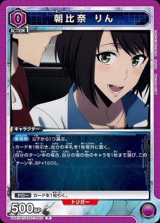 俺だけレベルアップな件【UA51BT】 - ユニオンアリーナ 通販 ｜メルカード