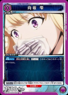 70726f647563742f534c472f33312e