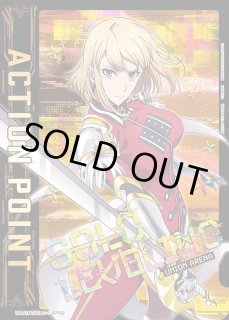 ユニオンアリーナ アクションポイント 一覧ページ｜高価買取も実施中
