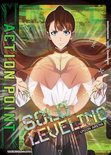 画像1: アクションポイントカード(観月 絵里)/AP【アクションポイント】《UA51BT/SLG-1-AP04》 (1)