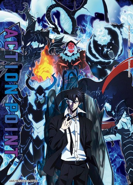 画像1: アクションポイントカード(影の軍団)/AP【アクションポイント】《UA51BT/SLG-1-AP05》 (1)