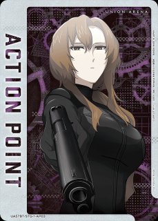 シュタインズ・ゲート【UA57BT】 ユニオンアリーナ ユニアリ 通販