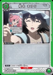 BANDAI CARD GAMES Fest 25-26 アクションポイント (俺だけレベル