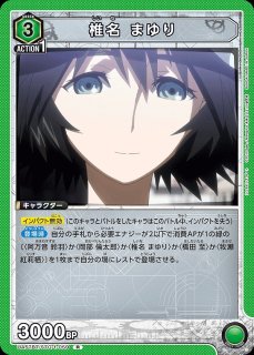 BANDAI CARD GAMES Fest 25-26 アクションポイント (俺だけレベル