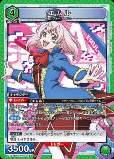 好きに シャングリラ・フロンティア 赤SR以下4コンセット UNION