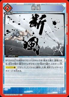 墓守のウェザエモン 4枚 SR パラレル 2025年最新】墓守のウェザエモン パラレルの人気アイテム - メルカリ