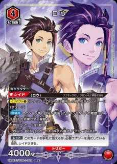 Reバース 有栖川夏葉 IMS/002B-P013PP 有栖川夏葉[Re_IMS/002B-P013] - マスターズスクウェア通販