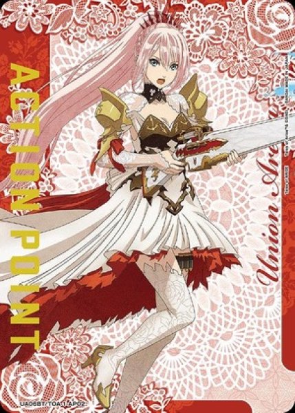 画像1: アクションポイントカード(シオン)/AP【】【アクションポイント】《UA06BT/TOA-1-AP02》 (1)