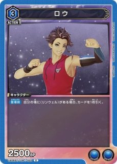 紫 大佛 SR★★ パラレル 2【本日限定即日発送】 大佛/SR【紫】【キャラクター】《パラレル版UA43BT/SMD-1-046