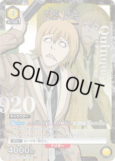 東京喰種トーキョーグール」シリーズ【UA47BT】 - ユニオンアリーナ