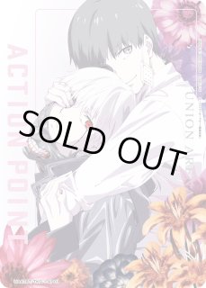 東京喰種トーキョーグール」シリーズ【UA47BT】 - ユニオンアリーナ