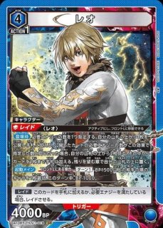 鉄拳7 【UA13BT】 ユニオンアリーナ ユニアリ 通販 当たり情報｜買取