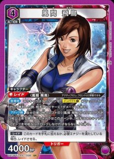 ユニオンアリーナ　鉄拳　まとめ売り U 三島 一美 販売 | 鉄拳7 | ユニオンアリーナ通販ならカードショップ