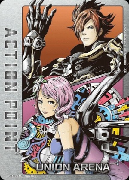 画像1: アクションポイントカード(ラース&アリサ)/AP【】【アクションポイント】《UA13BT/TKN-1-AP03》 (1)