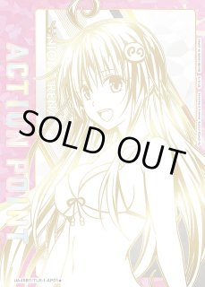 ユニオンアリーナTOLOVEるアクションポイントAP 金色の闇/ララ/ナナ