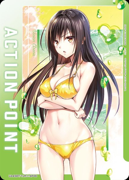画像1: 《特価品》アクションポイントカード(古手川 唯)/AP【アクションポイント】《UA45BT/TLR-1-AP06》 (1)