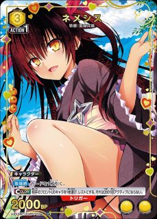 ネメシス/R☆【黄】【キャラクター】《パラレル版UA45BT/TLR-1-034