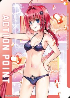 アクションポイントカード(西連寺 春菜)/AP【アクションポイント
