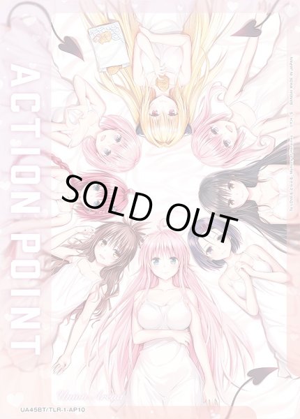 画像1: アクションポイントカード(Heroines)/AP【アクションポイント】《UA45BT/TLR-1-AP10》 (1)