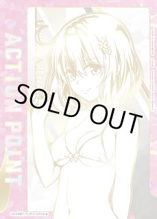 To LOVEる-とらぶる- Memory of Heroines【UA45BT】 - ユニオン