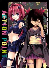 アクションポイントカード(結城 美柑)/AP【アクションポイント