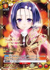 ナナ・アスタ・デビルーク/SR【赤】【キャラクター】《パラレル版