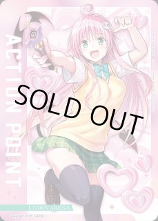 ToLOVEる ララ・サタリン・デビルーク 2枚 パラレル C☆ To LOVEる