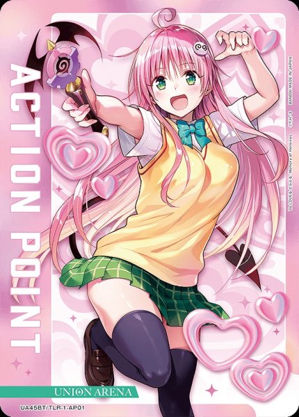 画像1: アクションポイントカード(ララ・サタリン・デビルーク)/AP【アクションポイント】《UA45BT/TLR-1-AP01》 (1)