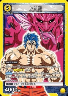 ACTION POINT(AP)(UA27BT/GIM-1-AP07)紫雲 清夏 ACTION POINT(UA27BT/GIM-1-AP07)[紫雲 清夏] | AP | ドラゴン