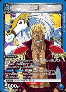 【ユニオンアリーナ】リンウェル　AP アクションポイント アクションポイントカード(リンウェル)/AP【】【アクション