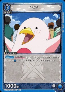 魔法少女まどか☆マギカ：【紫】ピュエラ・マギ・ホーリー