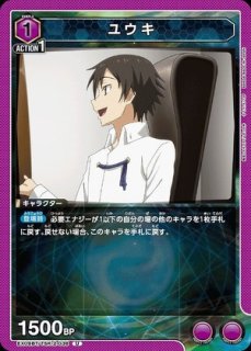 転生したらスライムだった件 Vol.2(転スラ) 【EX09BT 転生したらスライムだった件 Vol.2(転スラ) 【EX09BT