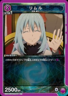 Best UNION ARENA/That Time I Got Reincarnated as a Slime VOl