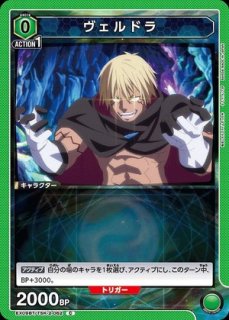 淵天 涅 パラレル　ユニオンアリーナ ユニアリ ユニオンアリーナ カグラバチ U☆ 淵天 涅 パラレル - メルカリ