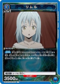 緑ワンパンマン ユニアリ】ワンパンマンのデッキリストつくってみた｜じょん